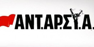 ΑΝΤ.ΑΡ.ΣΥ.Α. Πελοποννήσου: Ισραήλ και ΗΠΑ βάζουν ξανά φωτιά στη Μέση Ανατολή!