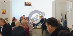 Περιφ. Συμβούλιο: Αίτημα της μείζονος μειοψηφίας γι' αναβολή της "ειδικής συνεδρίασης πεπραγμένων"