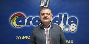 Γ. Φαράντος: Θα αφήσουμε την Αρκαδία να γίνει τόπος ανεπιθύμητων δραστηριοτήτων; (ηχητ.)