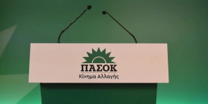 Χάρης Δούκας για Οδυσσέα: Με διαγραφές και απειλές διαγραφών δεν αντιμετωπίζονται τα προβλήματα