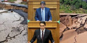 Κοινή ερώτηση Γιαννακούρα - Κατρίνη για τους οδικούς διαπεριφερειακούς άξονες