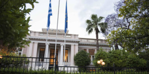 Ανακοινώθηκαν οι αλλαγές στην κυβέρνηση