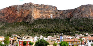 Ορνιθολογική Εταιρεία: "Κακή ιδέα" ο φωτισμός του Κοκκινόβραχου στο Λεωνίδιο