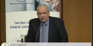 "Η μάχη για την προστασία της ιδιωτικότητας είναι μάχη για τη δημοκρατία"