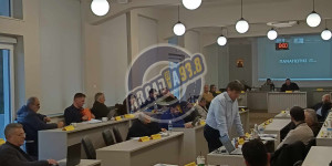 Την τελευταία Δευτέρα του Φλεβάρη η επόμενη συνεδρίαση του Περιφερειακού Συμβουλίου