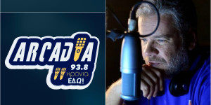 Νίκος Γρίτσης: "11 χρόνια είπαμε, του χρόνου μια ντουζίνα!"