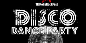 Σε... discotech θα μεταβληθεί η πλατεία Άρεως