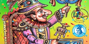 Παράσταση θεάτρου σκιών με δωρεάν είσοδο στο Μαλλιαροπούλειο