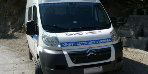 Αρκαδία: Πως θα κινηθούν οι Κινητές Αστυνομικές Μονάδες την ερχόμενη εβδομάδα