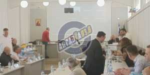 Την τελευταία ημέρα του Ιούνη η συνεδρίαση λογοδοσίας του Πε.Συ.