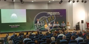 Απολογισμός Περιφερειακής Συνδιάσκεψης Πελοποννήσου του ΠΑΣΟΚ – Κινήματος Αλλαγής