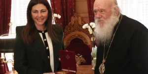 Πολιτισμική κόντρα: Η Εκκλησία απαιτεί Αρχαία και Θρησκευτικά στο Διεθνές Απολυτήριο