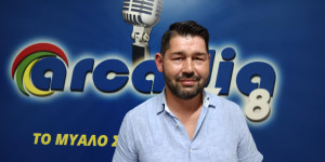 "Τα Αρκαδικά προϊόντα δεν υπολείπονται σε τίποτε όσον αφορά την ποιότητά τους" (ηχητ.)