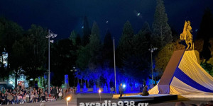 "ΑΝΑΣσΑ ΕΛΕΥΘΕΡΙΑΣ":  Θετικό το πρόσημο για την πολυσυζητημένη παράσταση (ηχητ.)