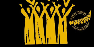 Με επιτυχία ξεκίνησε τη λειτουργία της η νέα Παραδοσιακή Χορωδία