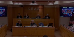 Σε "αναβρασμό" οι Δήμοι- Κλείνουν τα Δημαρχεία στις 19 Δεκεμβρίου