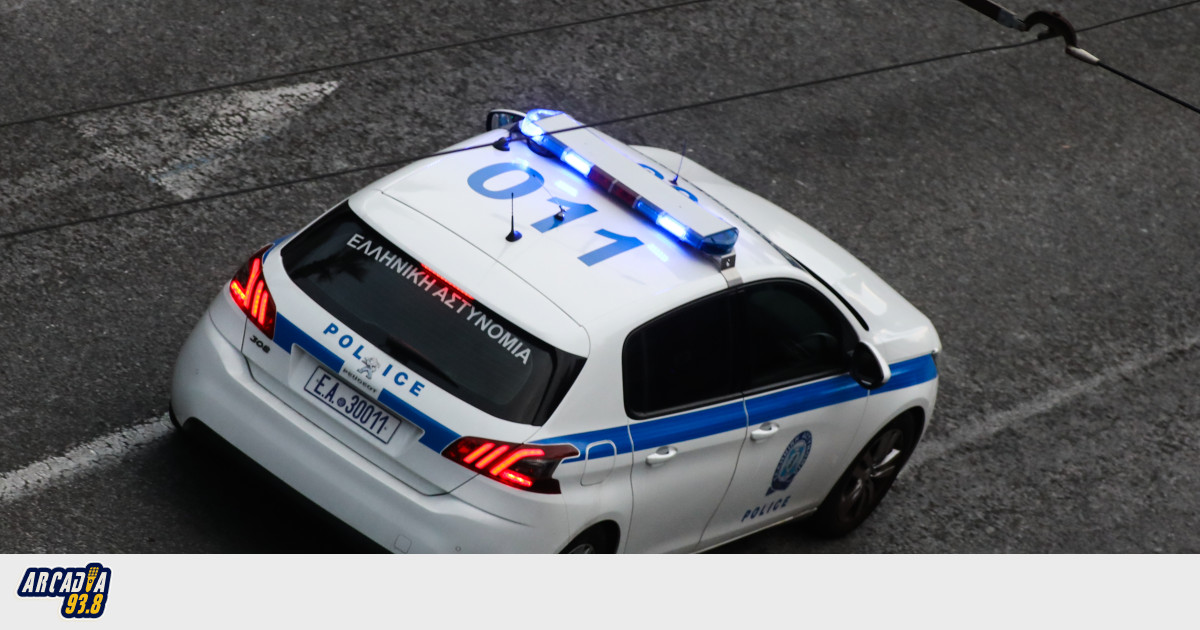 Λακωνία: Στοχευμένη αστυνομική επιχείρηση - Ελέχθησαν 128 άτομα