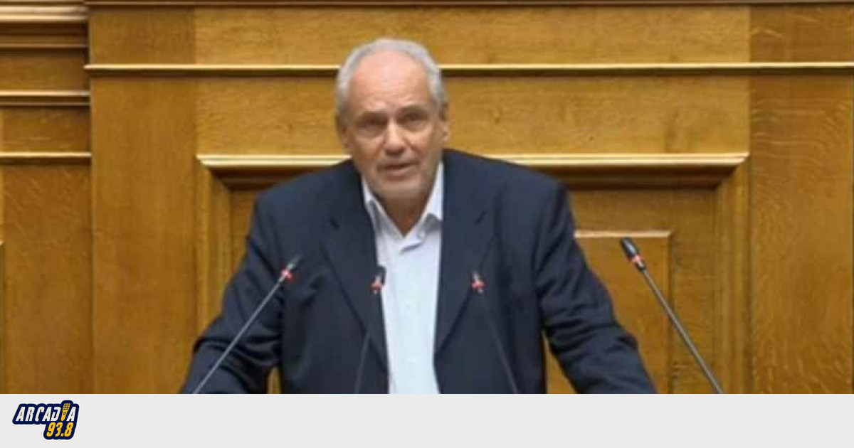 Με πρωτοβουλία Παπαηλιού ερώτηση στη Βουλή για αναθεώρηση κανονισμού του ΕΛΓΑ -
