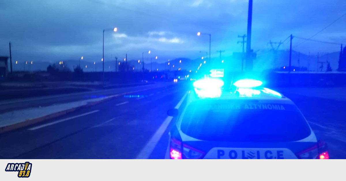 Πελοπόννησος: 25 συλλήψεις σε μεγάλες επιχειρήσεις της ΕΛ.ΑΣ.