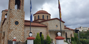 Εορτασμός Αγίου Νικολάου πολιούχου της Κοινότητας Άστρους