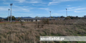 Τρίπολη: Ο καιρός σήμερα, 1 Μαρτίου