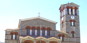 Η Μεγαλόπολη τιμά τον πολιούχο της