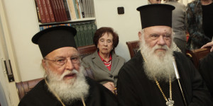 Αρχιερατικό Συλλείτουργο και Επιμνημόσυνη Δέηση στη μνήμη του Μακαριστού Αλεξάνδρου