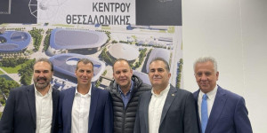 Δυναμική παρουσία του Δ. Γορτυνίας στην 39η Philoxenia στη Θεσσαλονίκη