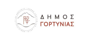 Στη συνεδρίαση του Πε. Συ. Π. για τις κατολισθήσεις θα παραστεί το Δημοτικό Συμβούλιο Γορτυνίας