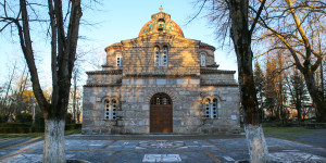 "Η Τεγέα είναι νησί;"