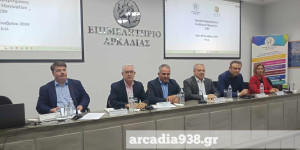 Σημαντική εξέλιξη η δημιουργία παραρτήματος συνδέσμου εξαγωγέων στην Τρίπολη