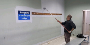 Eπισκευές στον περιβάλλοντα χώρου του γηπέδου Φιλικών "Αναστάσιος Μουκάκης" στην Τρίπολη