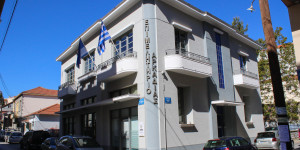 Σε Μεγαλόπολη και Τρίπολη η παρουσίαση των χρηματοδοτικών εργαλείων της Ελληνικής Αναπτυξιακής Τράπεζας