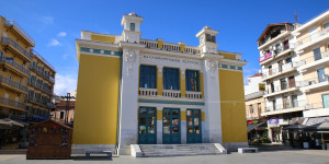 Το "6ο Πανελλήνιο Χορωδιακό Φεστιβάλ του Πανός" από τη Χορωδία Τρίπολης ανεβαίνει στις ράγες