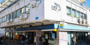 "Αυλαία" για τα ΕΛΤΑ Δημητσάνας, Άστρους και Λεβιδίου από 3/11