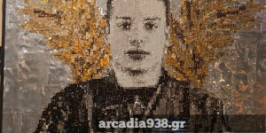 Σε οδό "Υποσμηναγού Μάριου Μιχαήλ Τουρούτσικα" μετονομάζεται η Αγίου Κωνσταντίνου