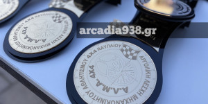 Οι απονομές του αγώνα 4x4 Trail Ride στις Κολλίνες (pics)