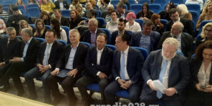 Η Πανελλήνια Ένωση Φαρμακοβιομηχανίας για την εκλογή Trump και τις επιπτώσεις της