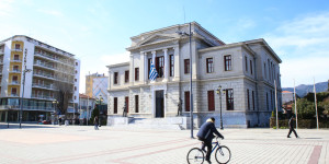 "Δώσε Πάσα στη Ζωή"-Ανοιχτή πρόσκληση της Περιφέρειας σε νεανικά μουσικά συγκροτήματα της Τρίπολης