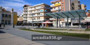 Πως θα γλυτώσουν οι Τριπολίτες επιχειρηματίες το μισό "ενοίκιο" στους δημόσιους χώρους