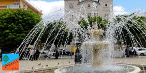 Ολοκληρώθηκε η διαδικασία πιστοποιήσεων της Αναπτυξιακής  Αρκαδίας