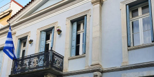 Παρέμβαση του Τεχνικού Επιμελητηρίου για το Π.Δ. που αφορά στους οικισμούς κάτω των 2.000 κατοίκων