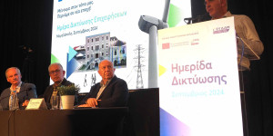 Γ. Τρουπής: Αναγκαία η περαιτέρω επιτάχυνση του Προγράμματος Δίκαιης Μετάβασης (vd)