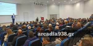 "Ανοιχτό Επιμελητήριο": Συνεργασία, Καινοτομία, Πρόοδος- Η παρουσίαση του ψηφοδελτίου (pics,vids)