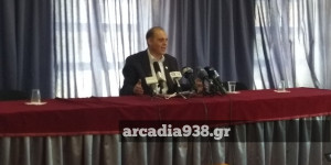 Ερώτηση Βελόπουλου στη Βουλή για την παράκαμψη στο Άστρος