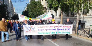 Δυναμικό παρών συνταξιούχων από Τρίπολη και Μεγαλόπολη στην πορεία προς τη Βουλή