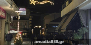 Τρίπολη: Χωρίς ρεύμα περιοχές της πόλης