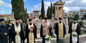 30 χρόνια απο την κοίμηση του Μαντινείας Θεoκλήτου