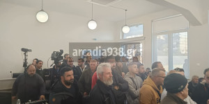 Ένταση με το "καλησπέρα" στο Πε. Συ. λόγω...διαδικασίας!