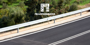 Δέσμη σημαντικών έργων προχωρά από την Περιφέρεια Πελοποννήσου